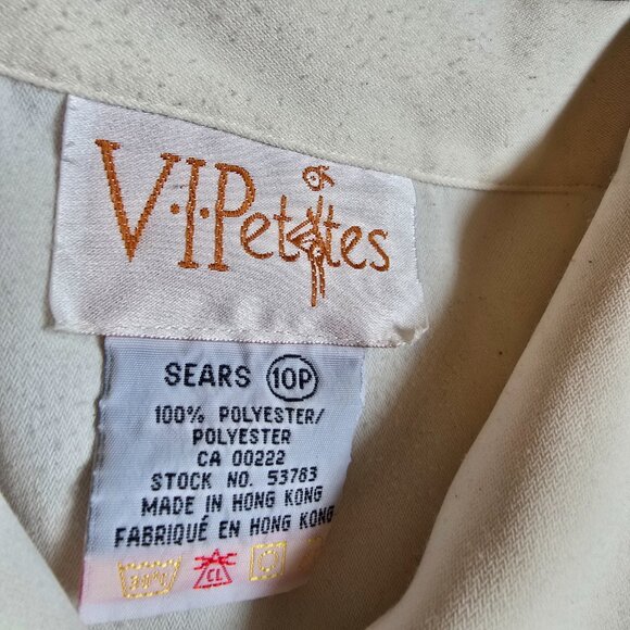 VIPetites by Sears - Cream / White Collared Blouse - Picture 7 of 9